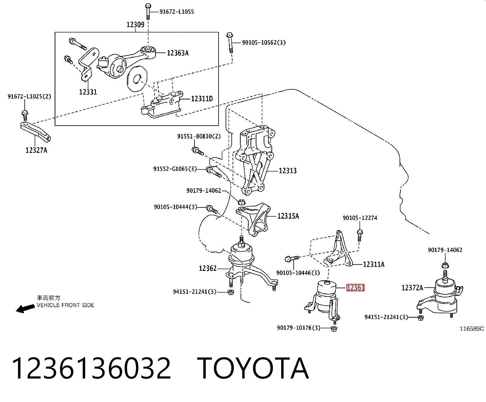 1236136032 Toyota Coxim (suporte) dianteiro de motor