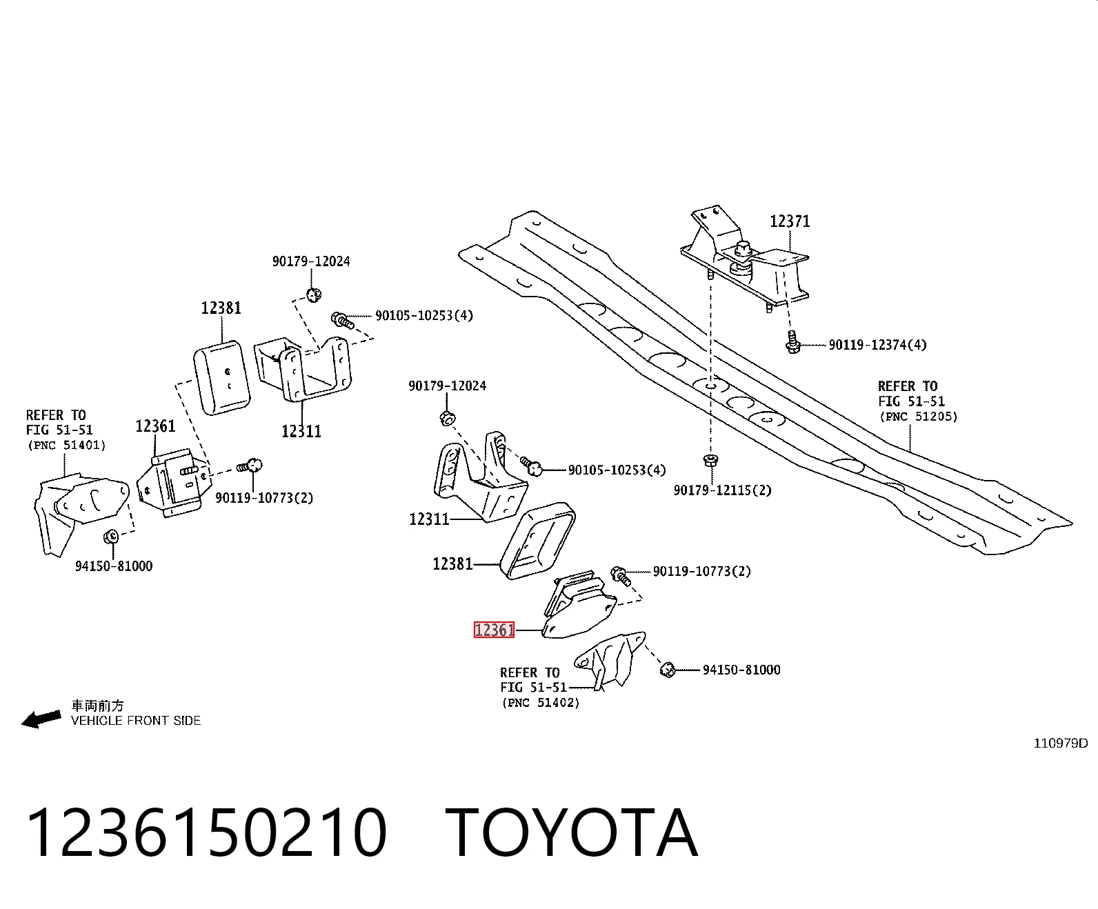 1236150210 Toyota