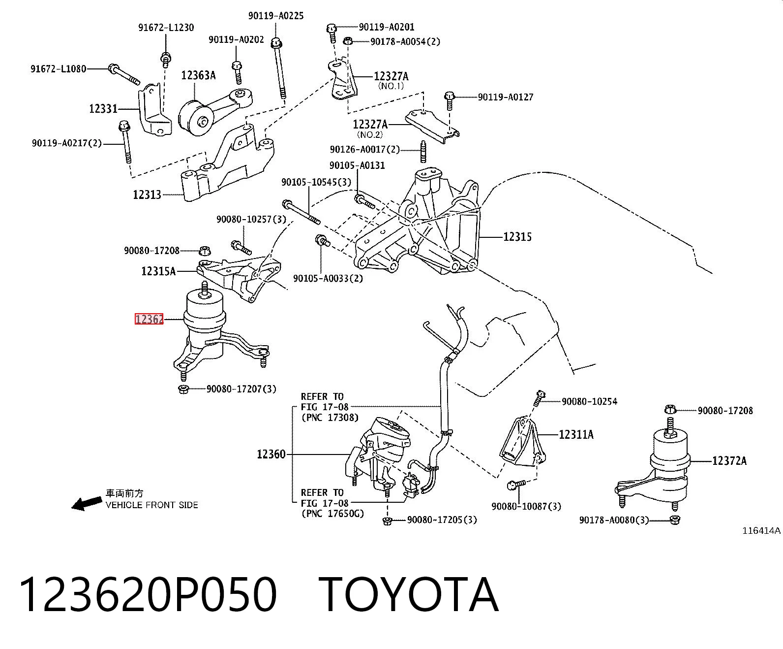 123620P050 Toyota Coxim (suporte) direito de motor
