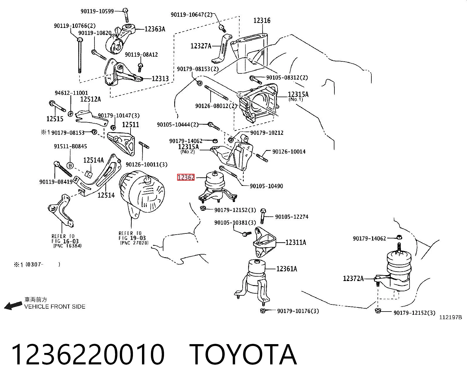 1236220010 Toyota