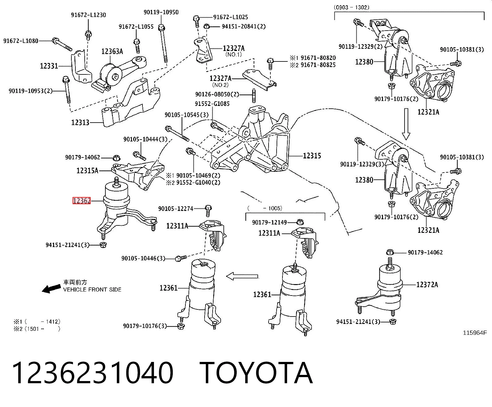 1236231040 Toyota Coxim (suporte) direito de motor