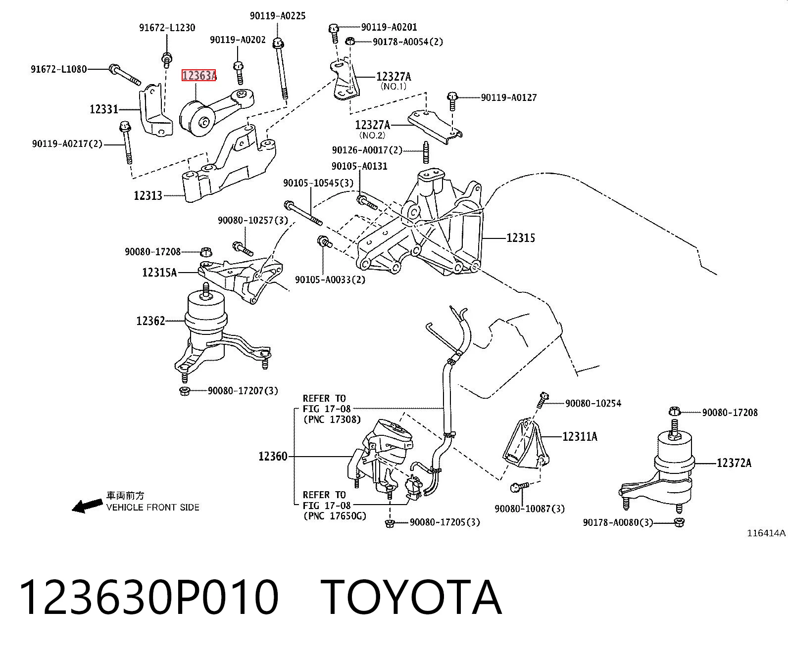 123630P010 Toyota Coxim (suporte) direito superior de motor