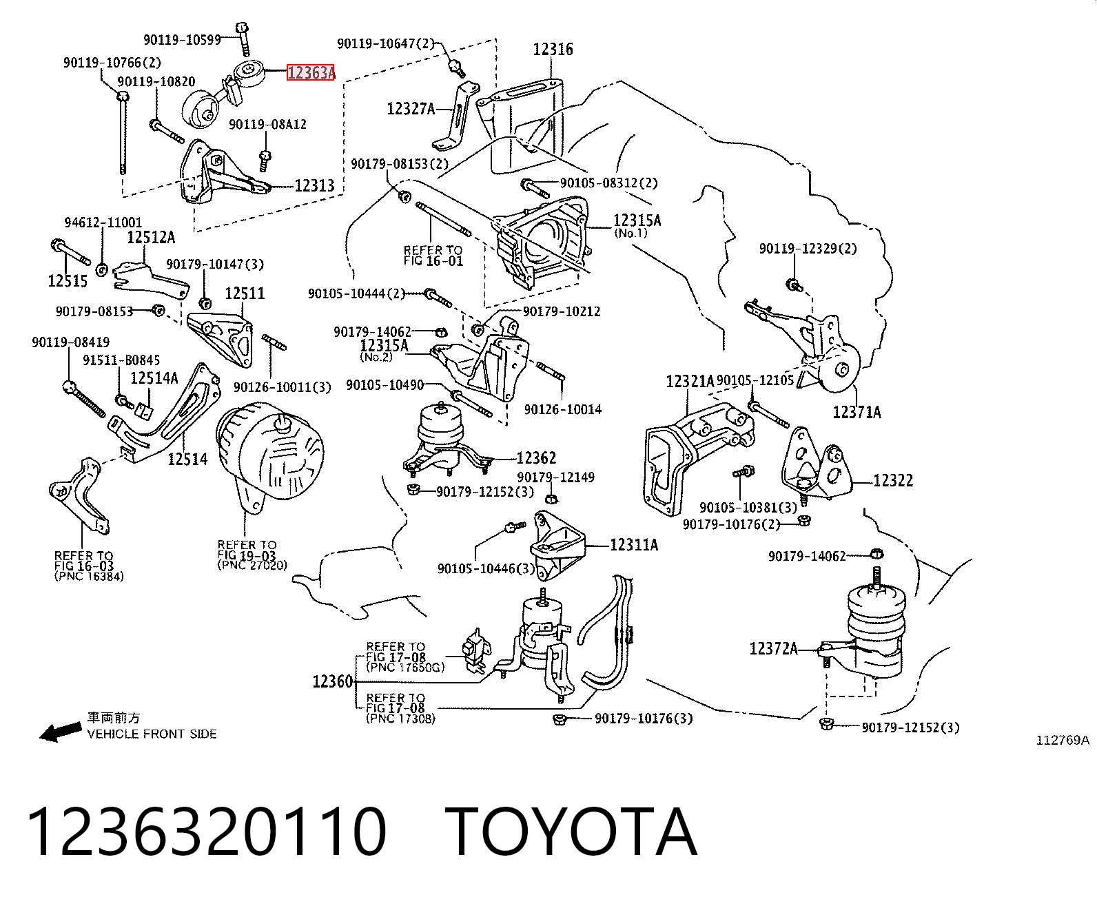 1236320110 Toyota Coxim (suporte) direito superior de motor