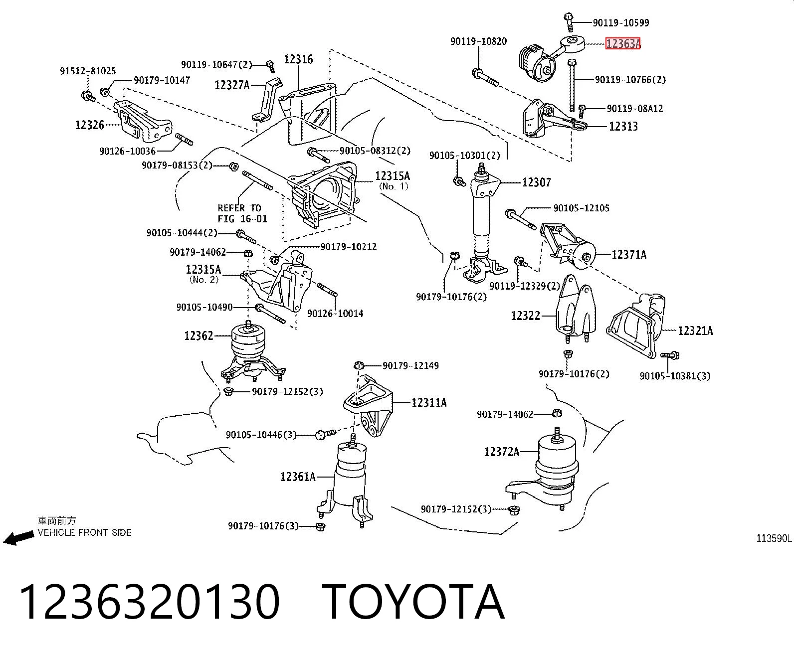1236320130 Toyota Coxim (suporte) direito superior de motor