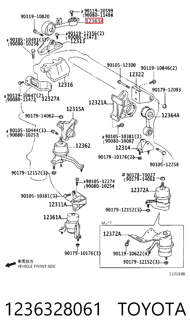 1236328061 Toyota Coxim (suporte) direito superior de motor
