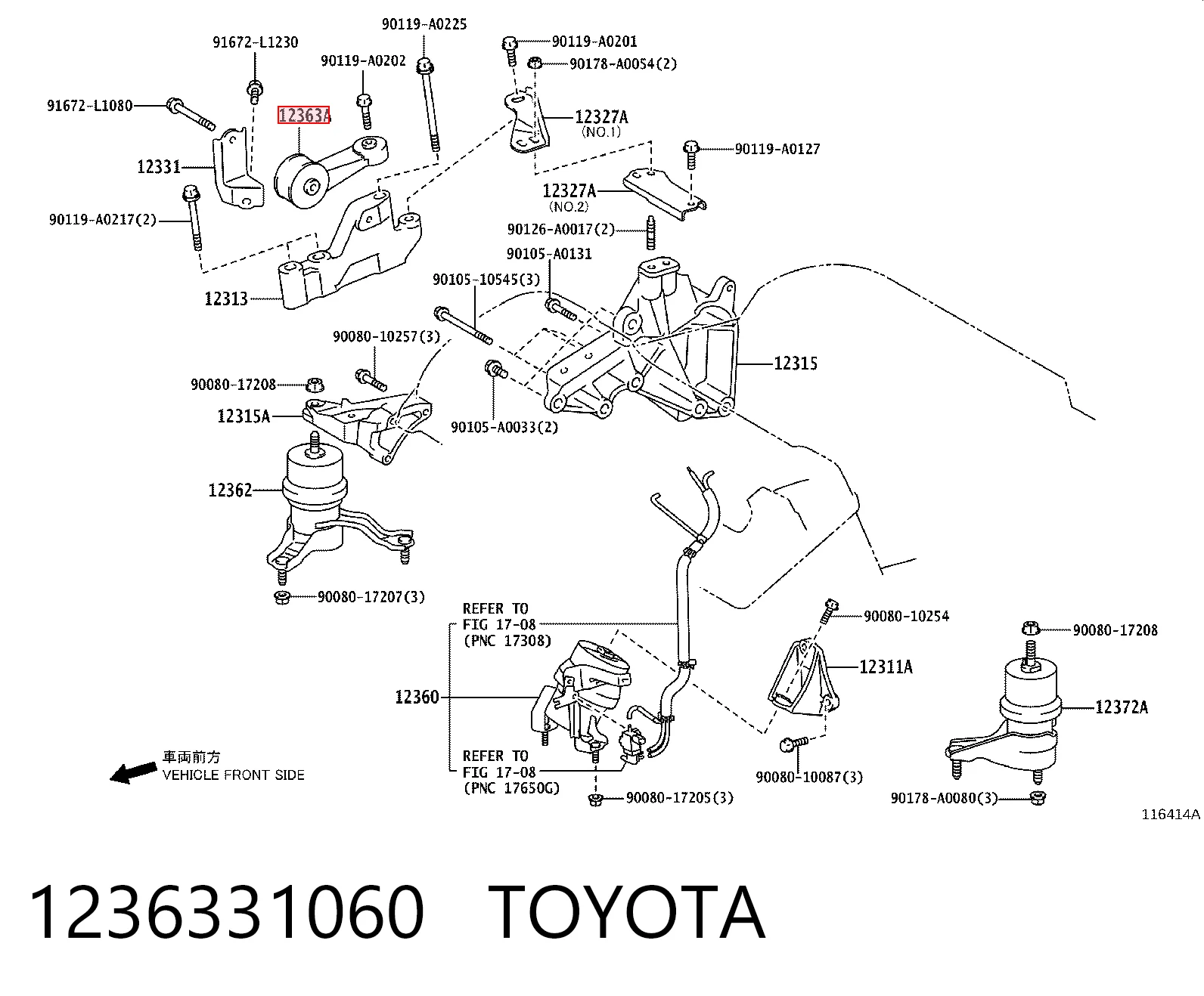 1236331060 Toyota Coxim (suporte) direito superior de motor