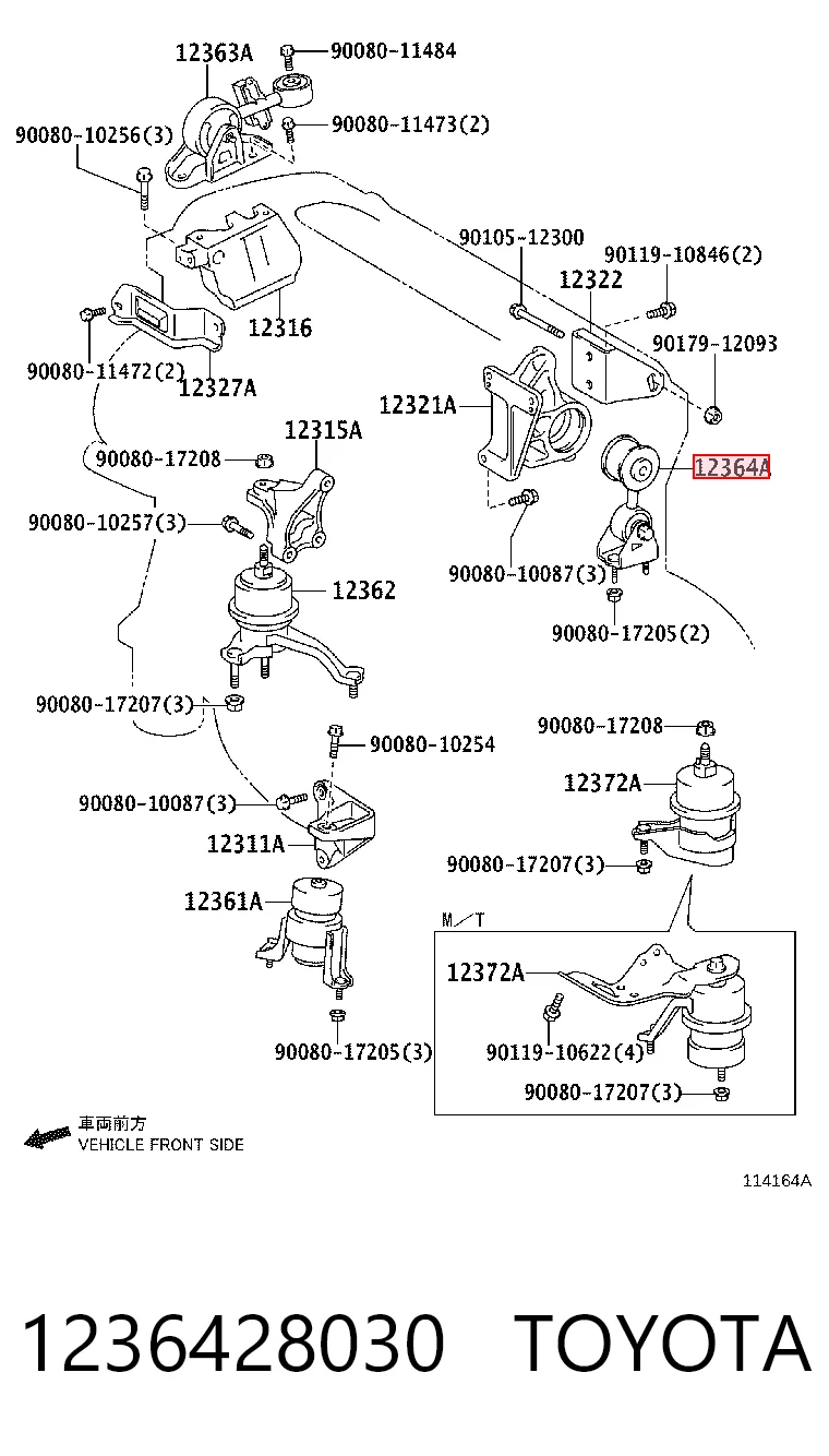  Coxim (suporte) traseiro de motor Toyota Camry VI sedan (V40) (2006 - 2014) VI