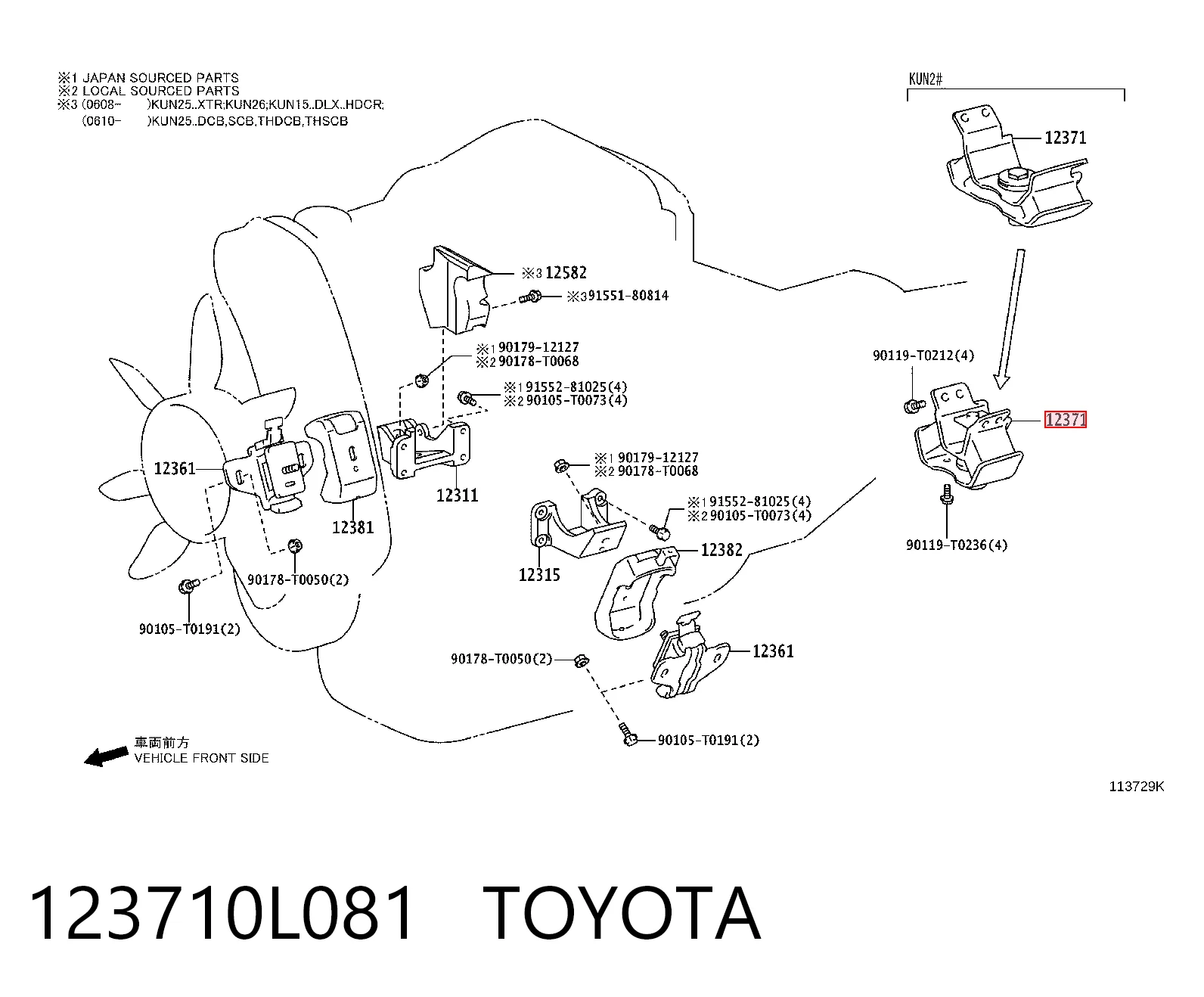 Coxim (suporte) traseiro de motor para Toyota Hilux KUN25