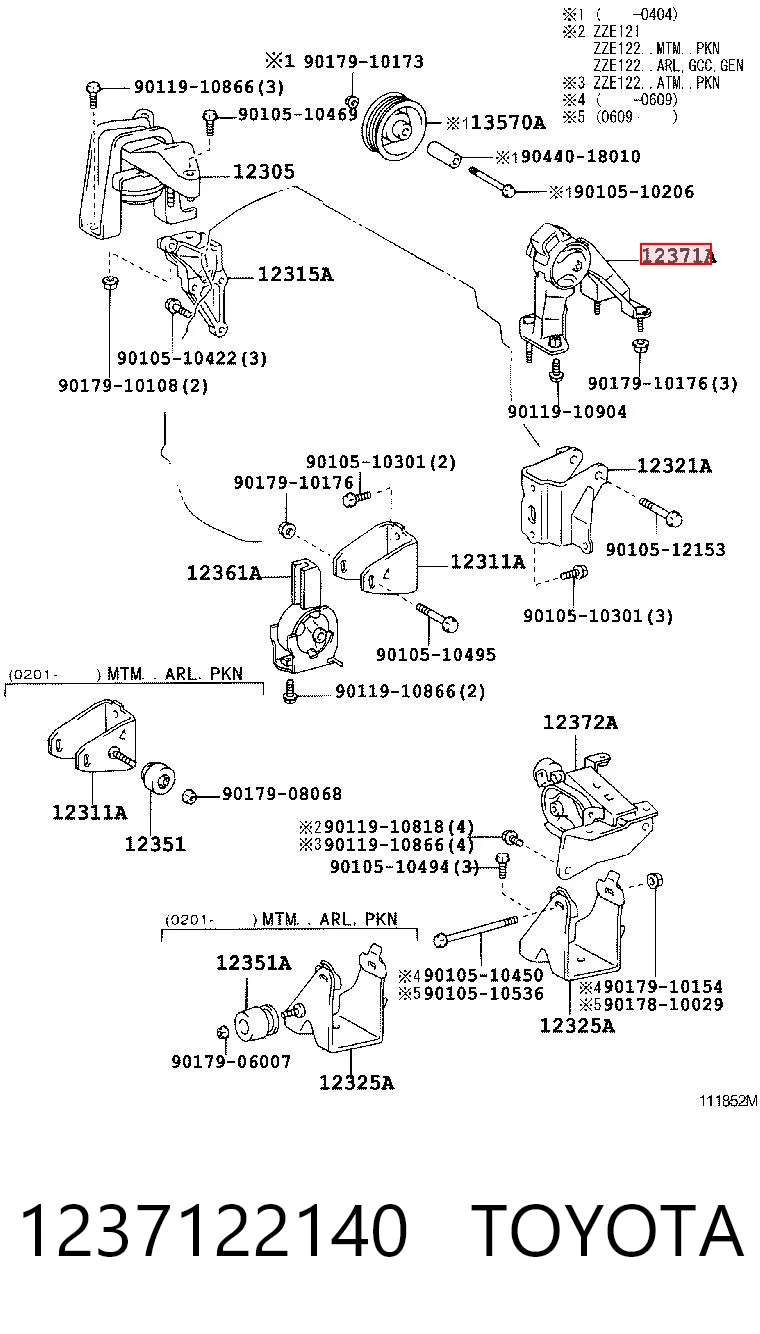1237122140 Toyota Coxim (suporte) traseiro de motor