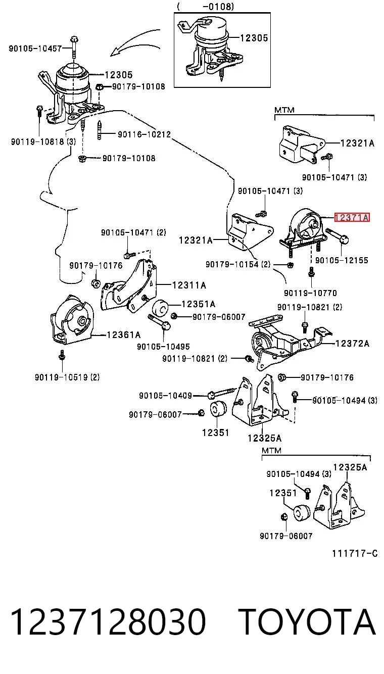 1237128030 Toyota Coxim (suporte) traseiro de motor