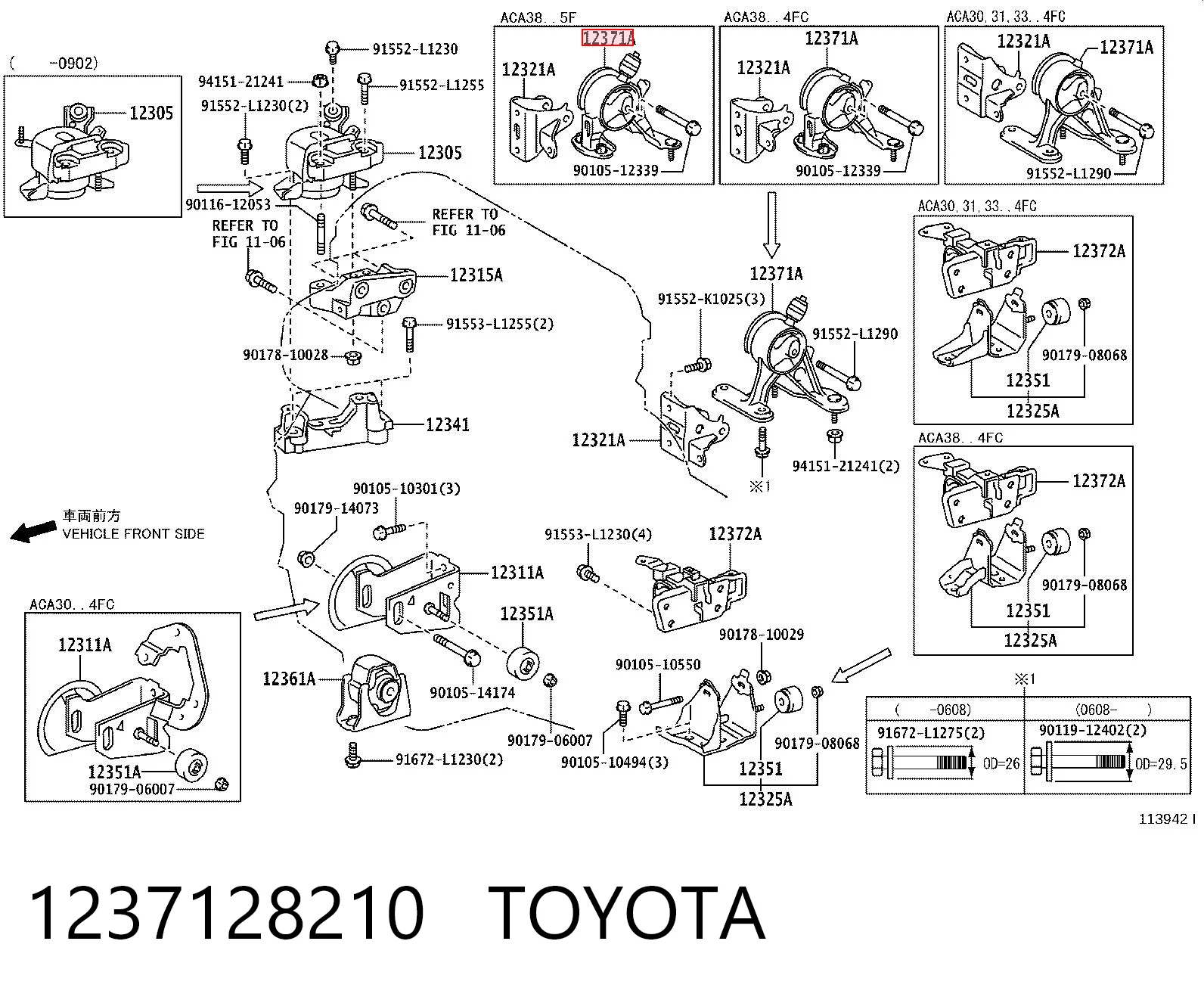 1237128210 Toyota Coxim (suporte) traseiro de motor