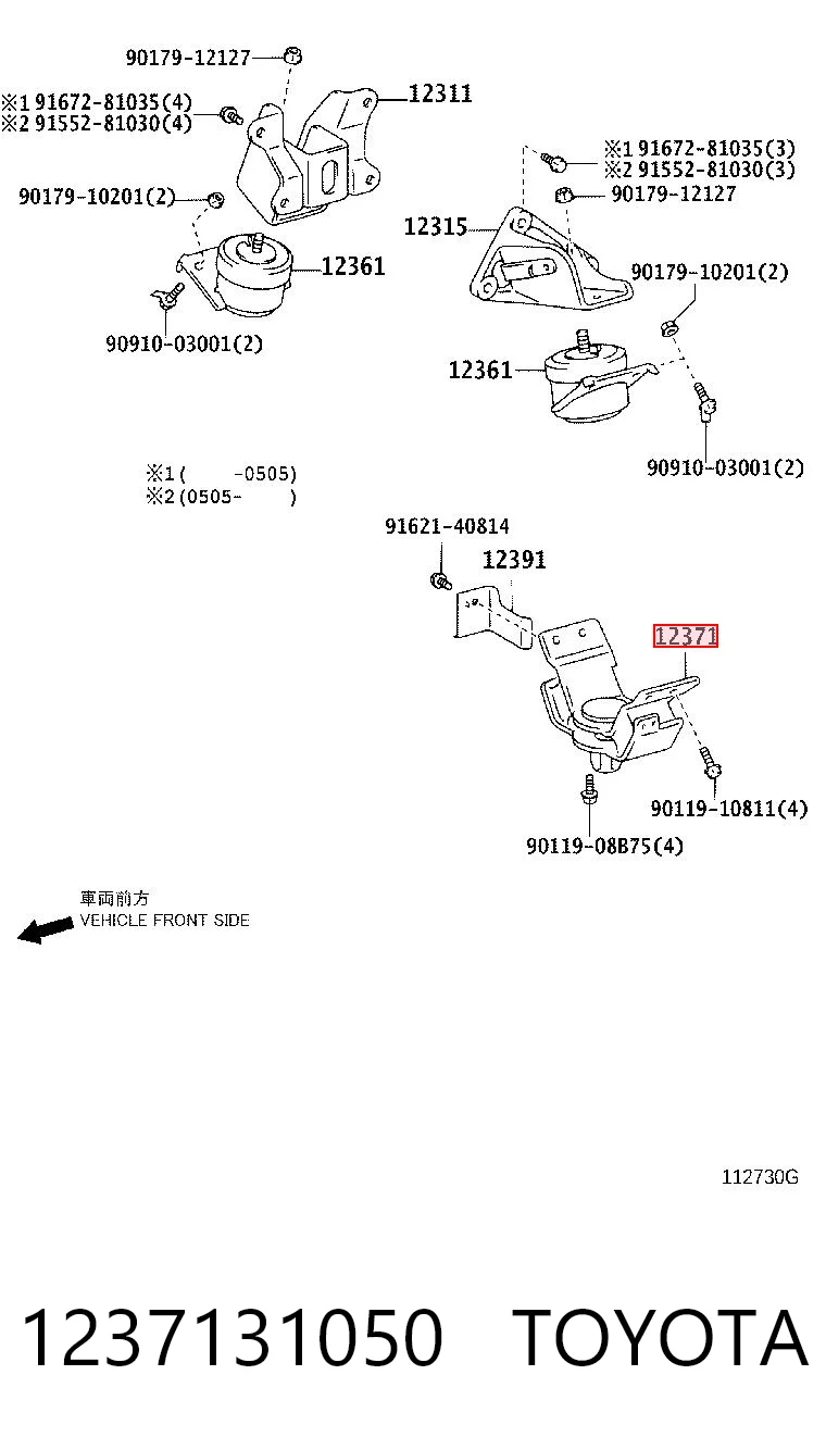 1237131050 Toyota