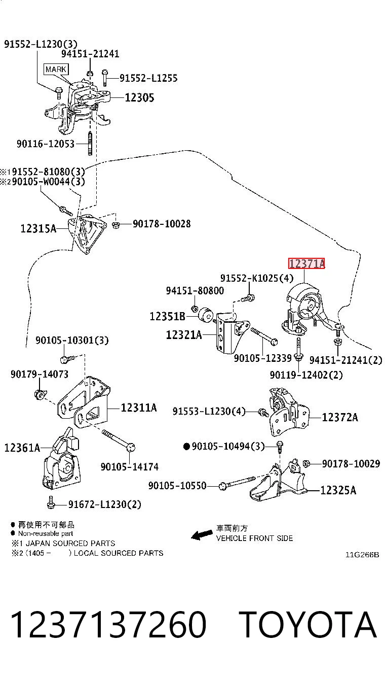 1237137260 Toyota Coxim (suporte) traseiro de motor