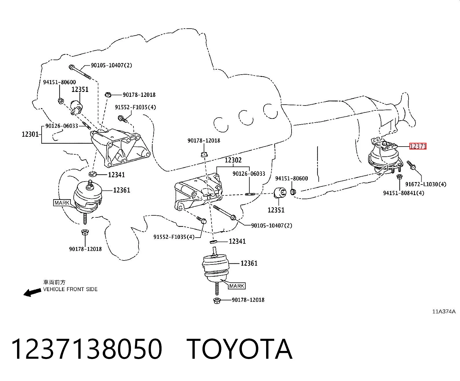 Coxim de transmissão (suporte da caixa de mudança) para Lexus LS 460/460L USF4