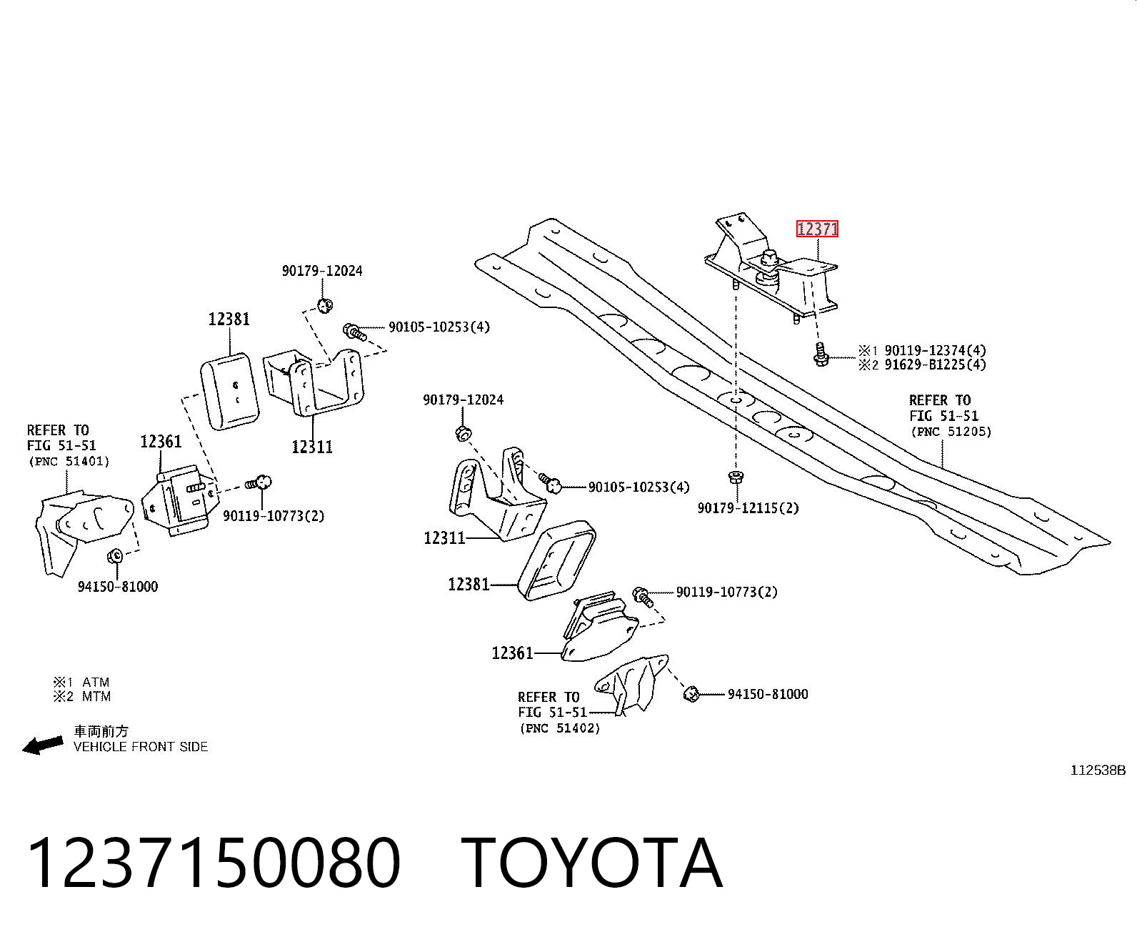  Land Cruiser  SUV (1998-2005) original desde 51,43 €