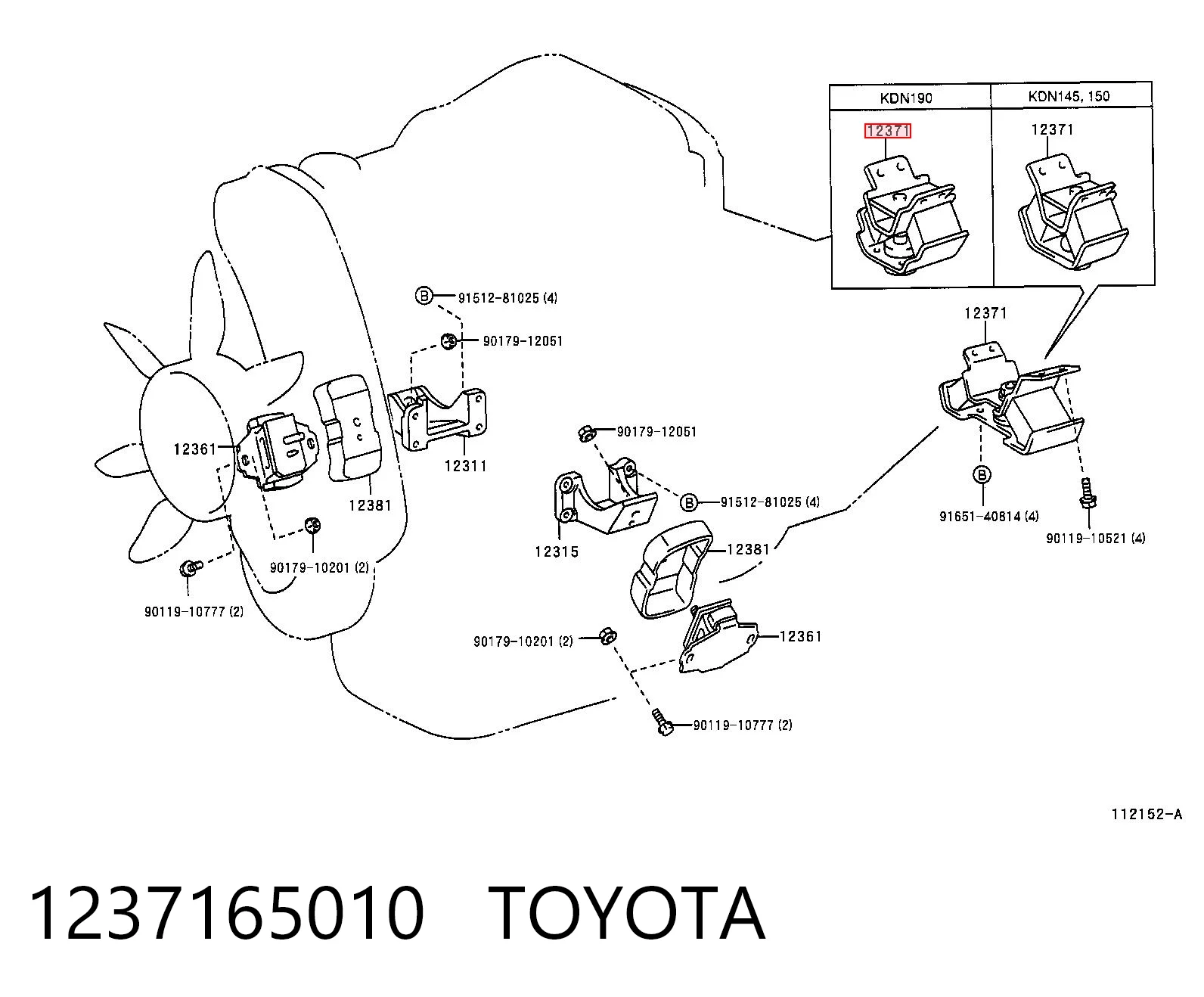 1237165010 Toyota Coxim de transmissão (suporte da caixa de mudança)