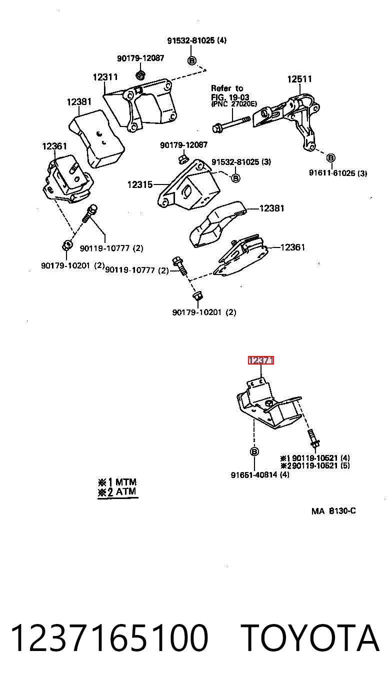  Coxim (suporte) traseiro de motor Toyota 4 Runner SUV (N130) (1987 - 1996) 