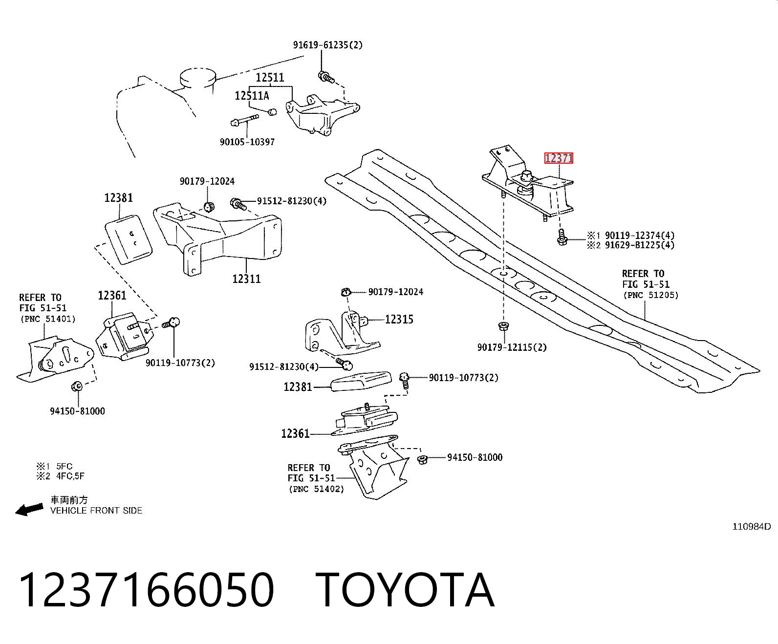 Coxim de transmissão (suporte da caixa de mudança) Toyota Land Cruiser J10 ao melhor preço