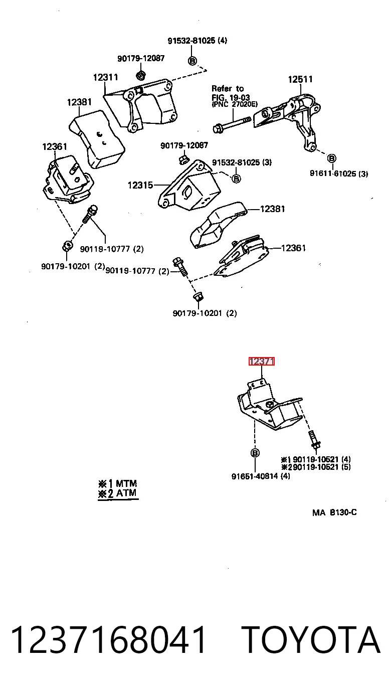 Compre Coxim (suporte) traseiro de motor Toyota 4 Runner 