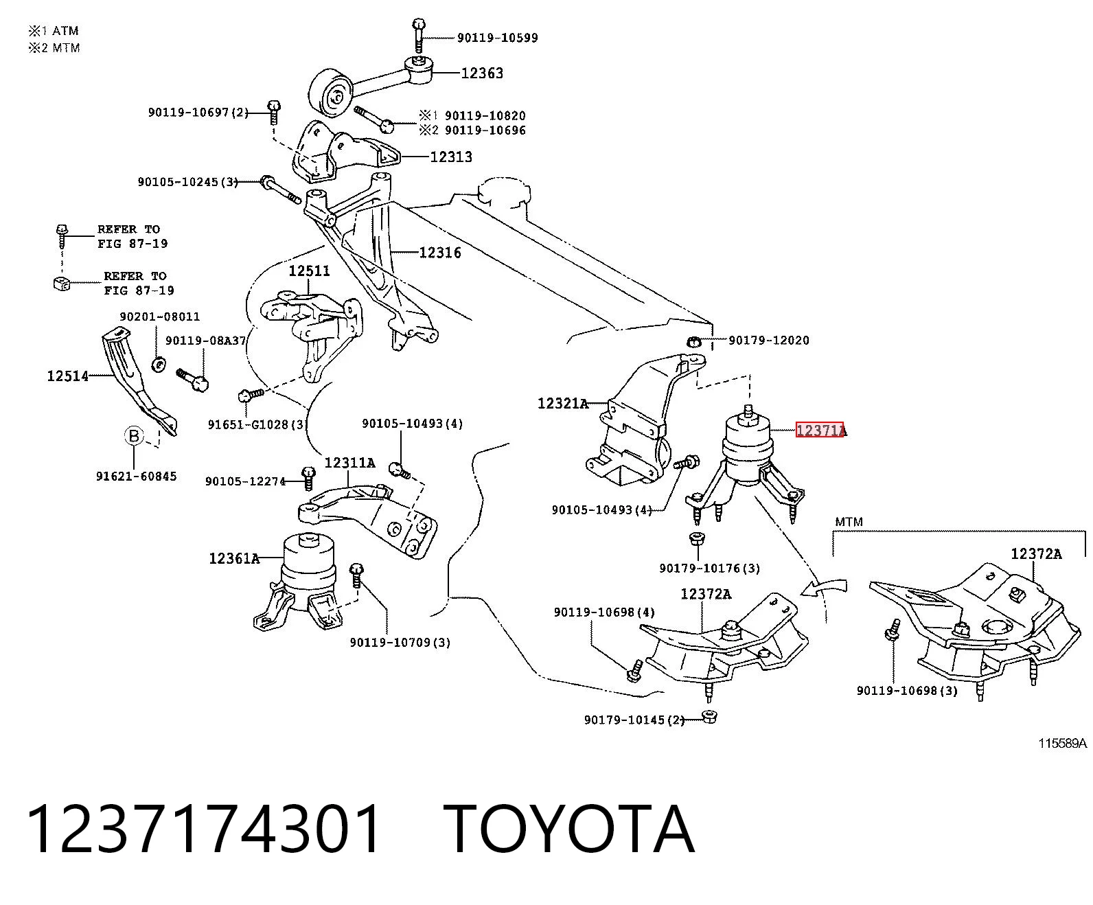  Toyota Camry  (V10)