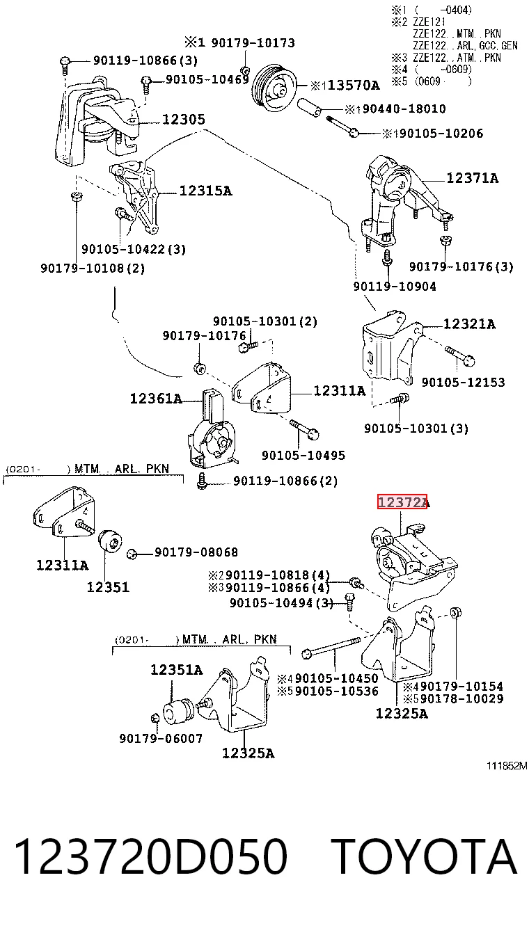 Coxim (suporte) esquerdo de motor NIPPON MOTORS NMS1705