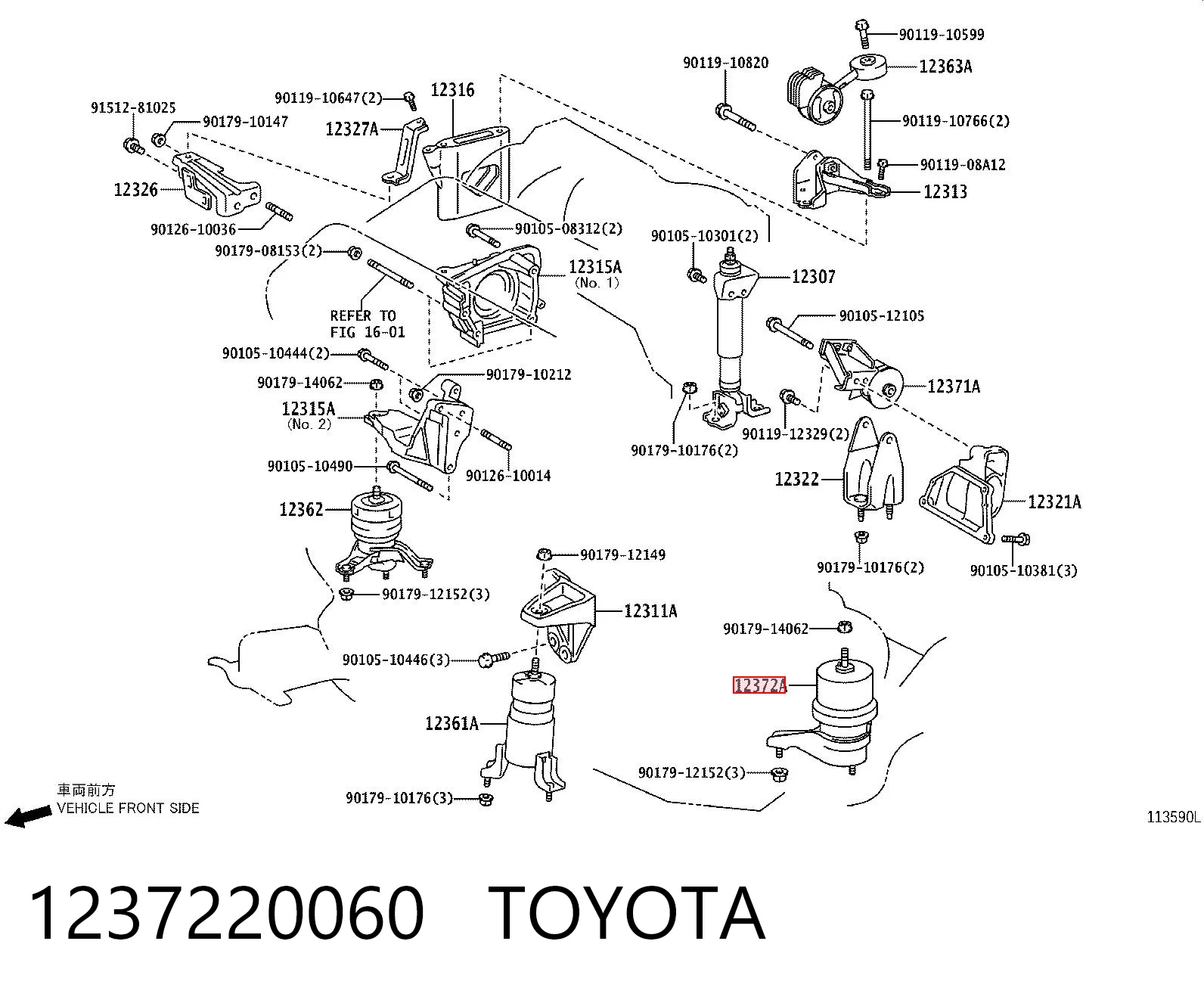 1237220060 Toyota Coxim (suporte) esquerdo de motor