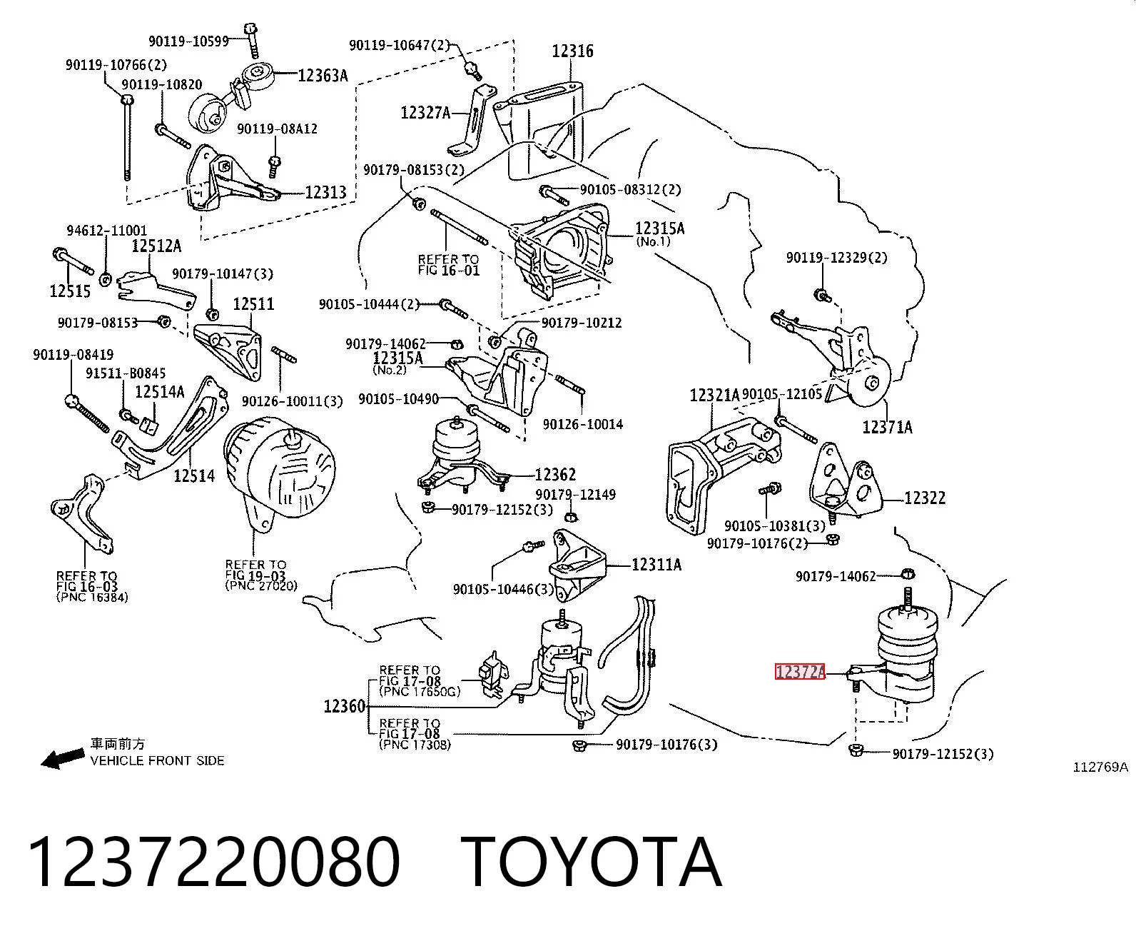 1237220080 Toyota Coxim (suporte) esquerdo de motor