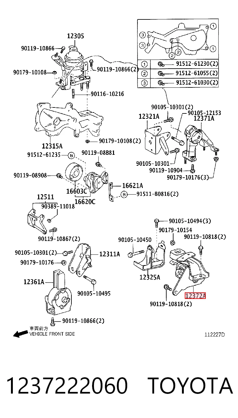 Coxim (suporte) esquerdo de motor NIPPON MOTORS NMS1705 preço, a partir de 18,60 USD