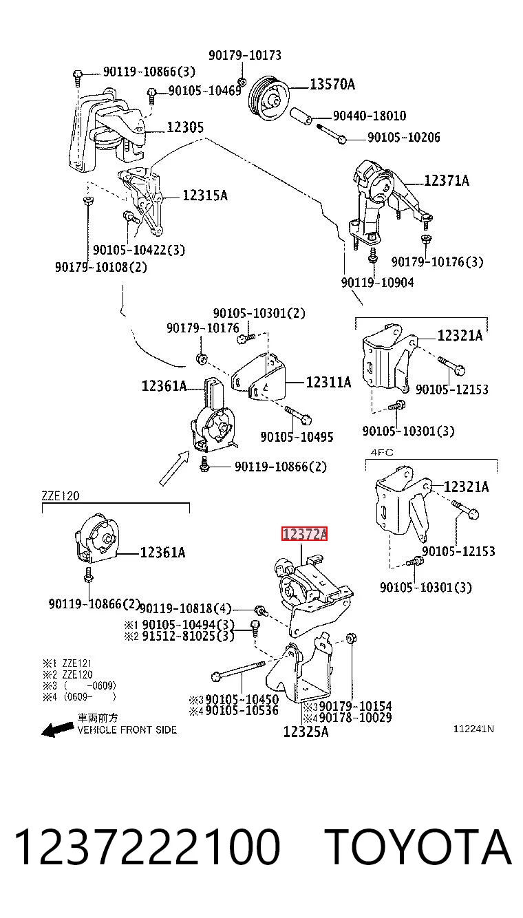 Compre NMS1705 NIPPON MOTORS Coxim (suporte) esquerdo de motor