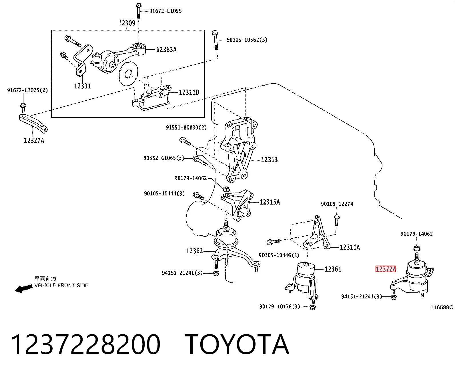 1237228200 Toyota Coxim (suporte) esquerdo de motor