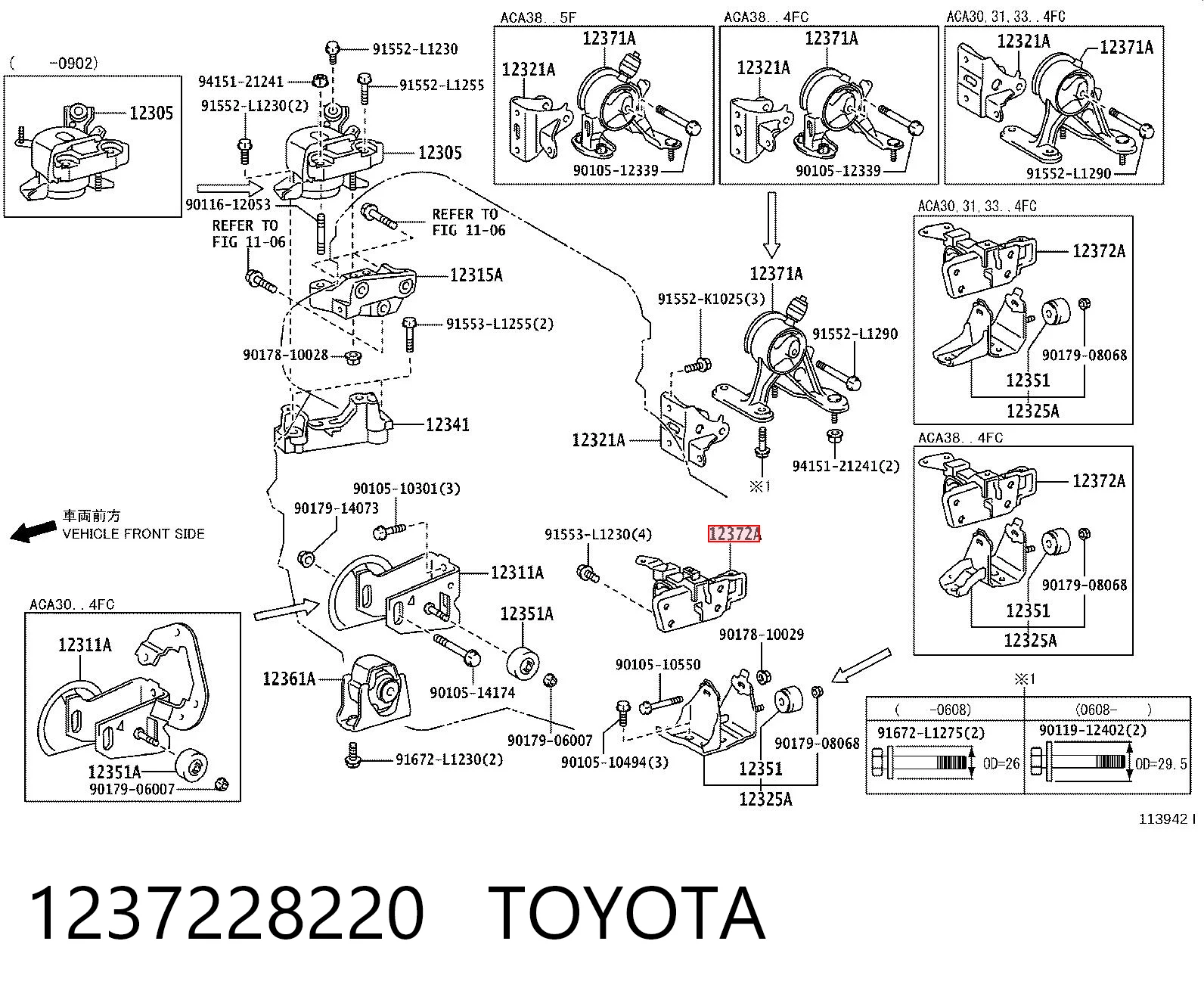 1237228220 Toyota Coxim (suporte) esquerdo de motor
