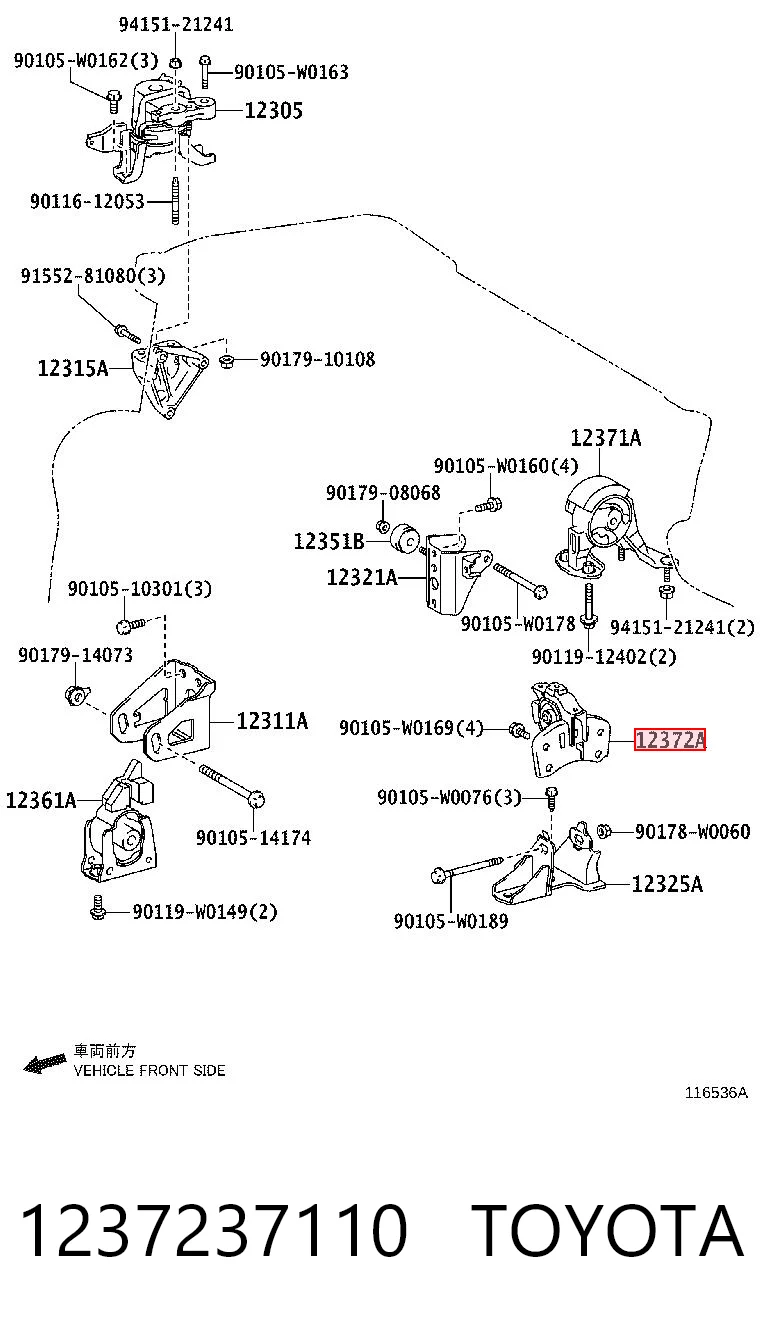 1237237110 Toyota Coxim (suporte) esquerdo de motor