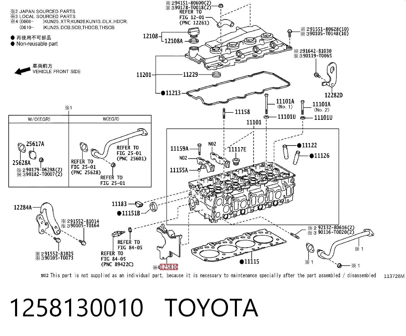 1258130010 Toyota