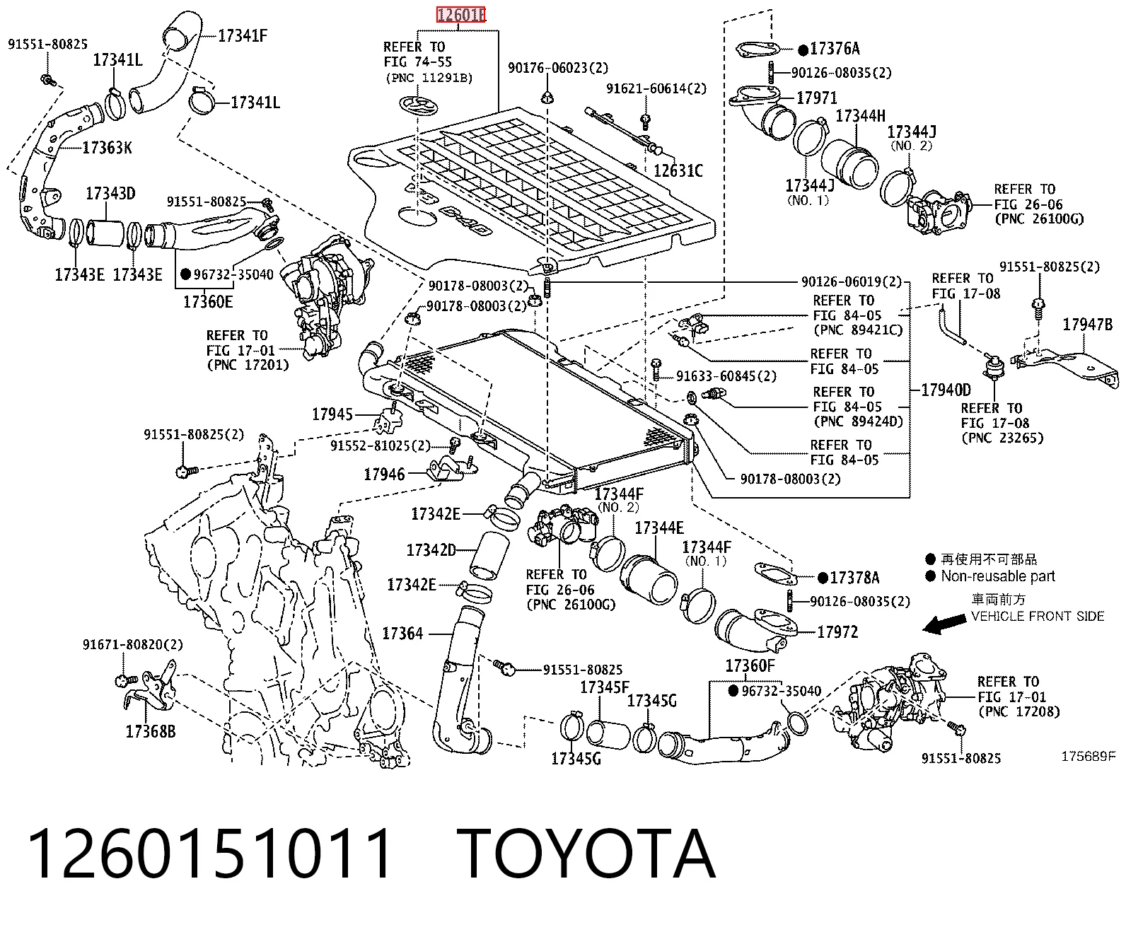 Tampa de motor decorativa para Toyota Land Cruiser  J200