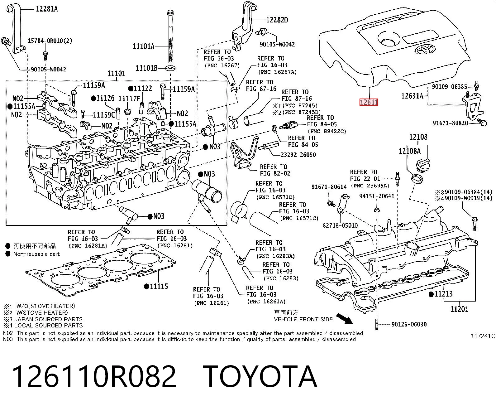 126110R082 Toyota