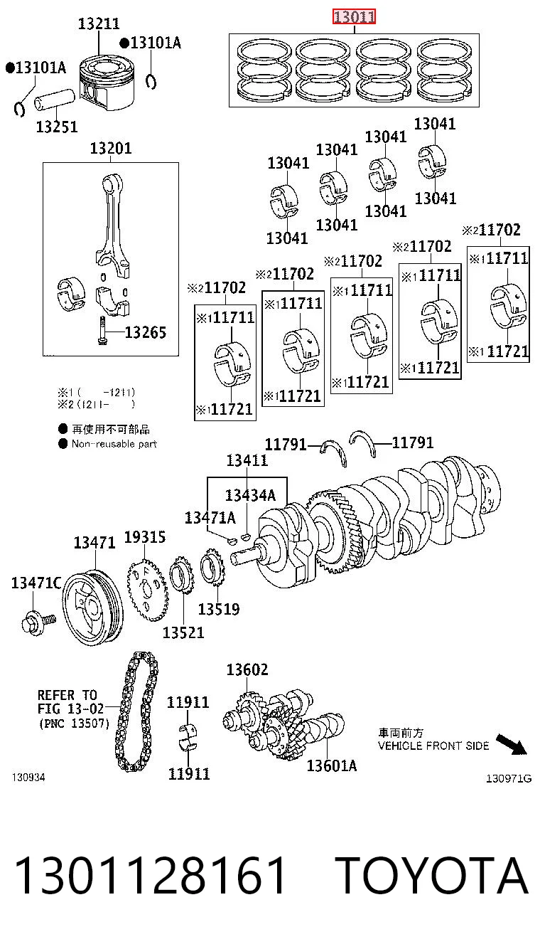 1301128161 Toyota Kit de anéis de pistão de motor, STD.