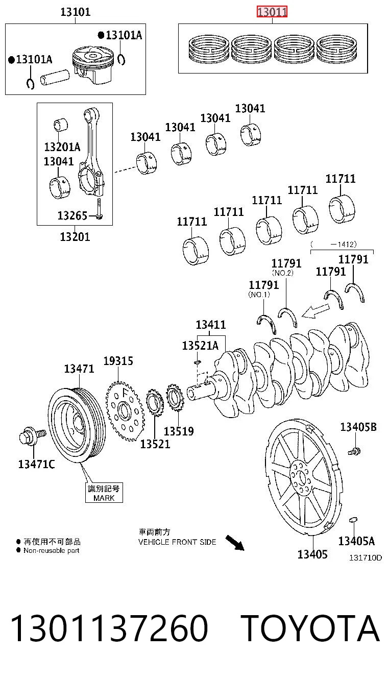 1301137260 Toyota