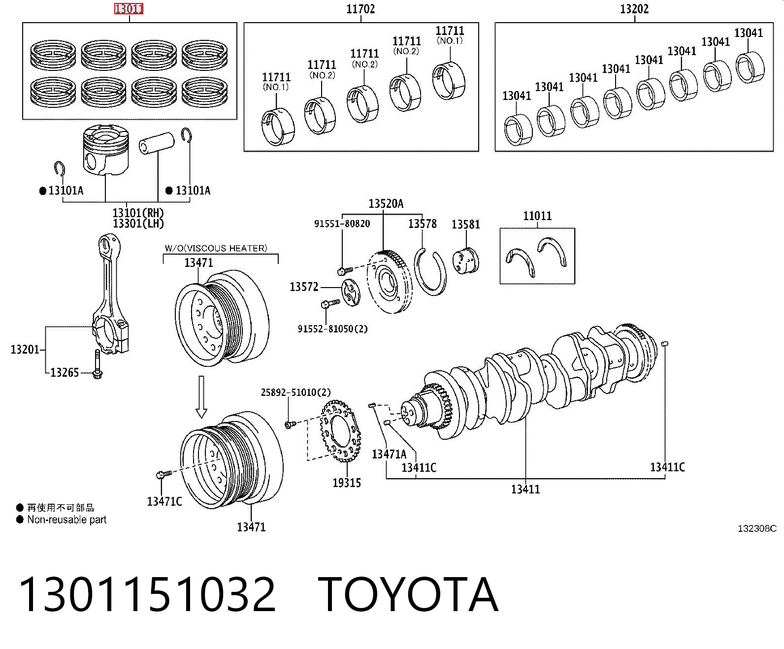 1301151032 Toyota Kit de anéis de pistão de motor, 1ª reparação ( + 0,25)