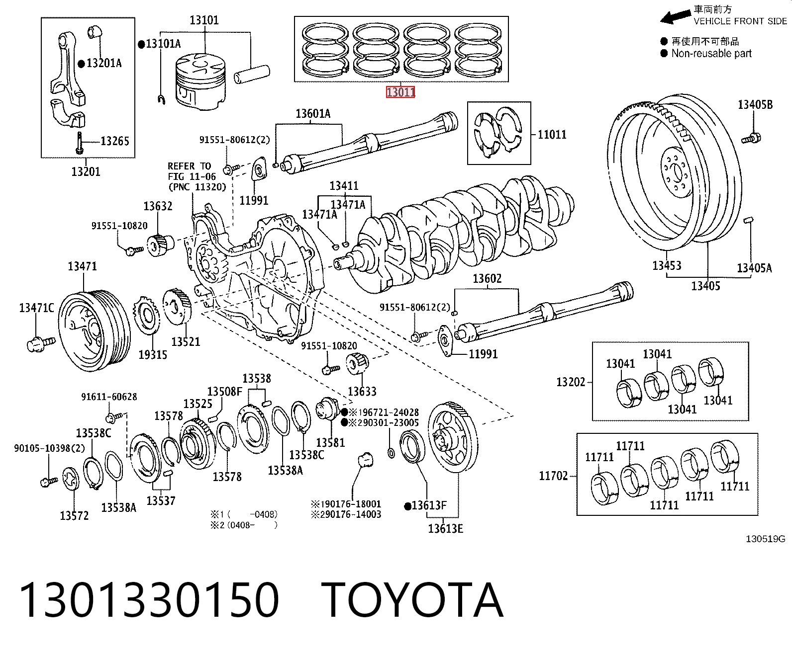 1301330150 Toyota Kit de anéis de pistão de motor, 2ª reparação ( + 0,50)