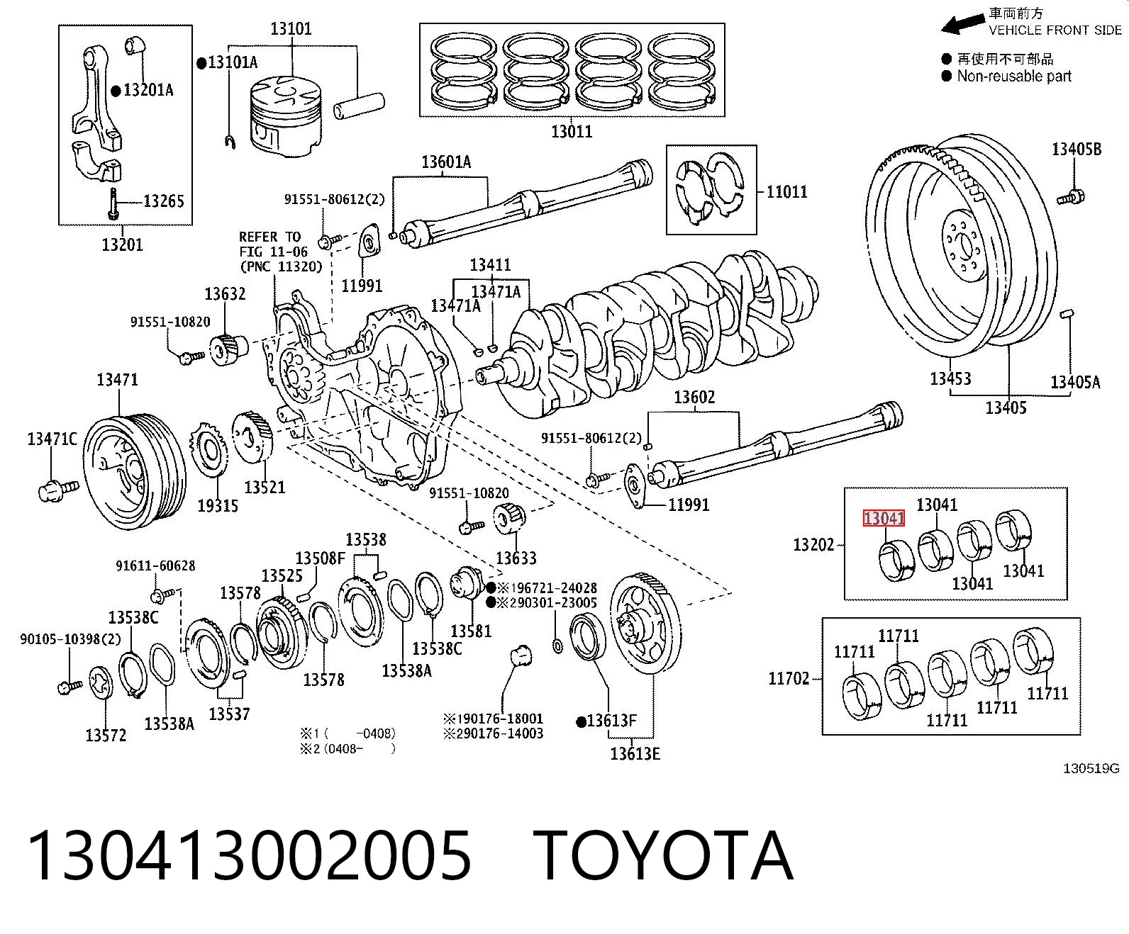 130413002005 Toyota