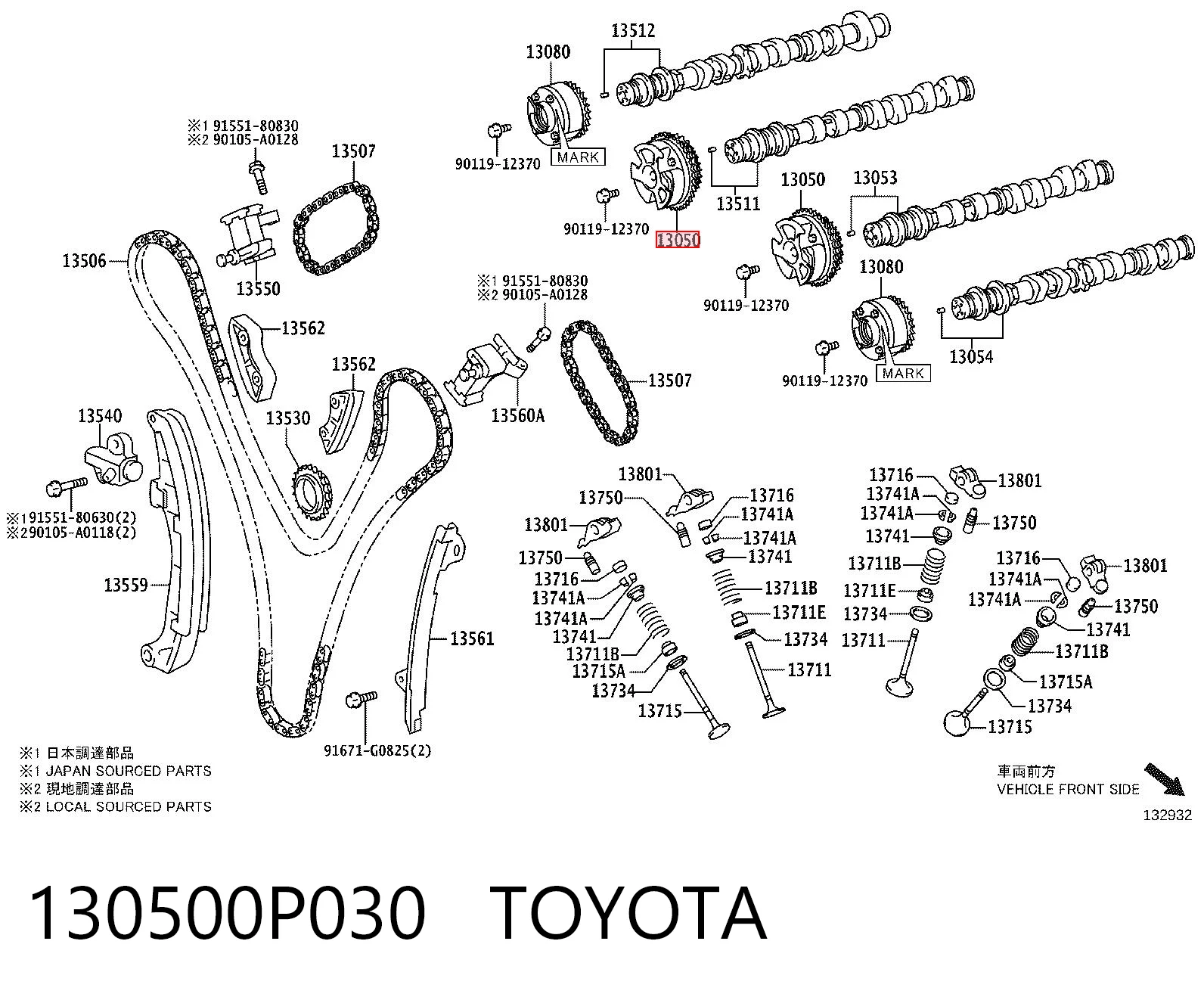 130500P030 Toyota Engrenagem de cadeia de roda dentada da árvore distribuidora de admissão de motor
