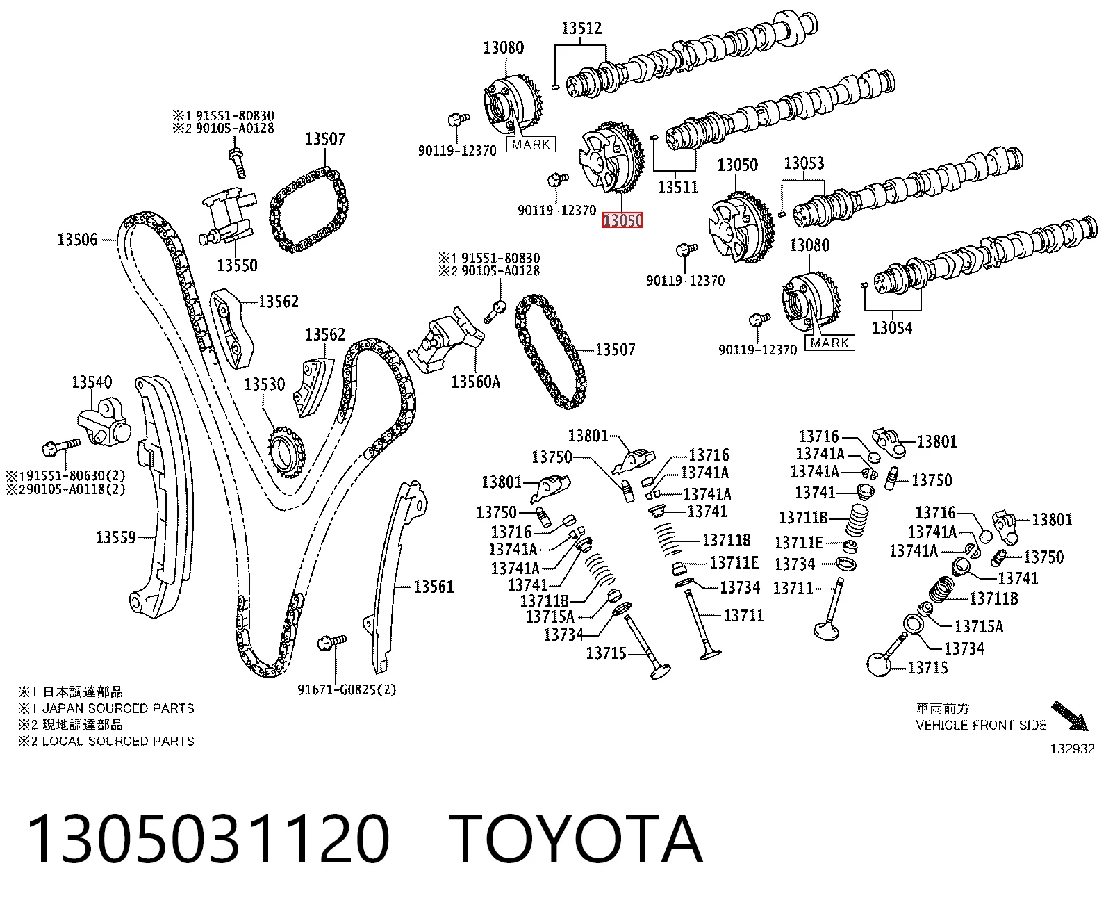 1305031120 Toyota Engrenagem de cadeia de roda dentada da árvore distribuidora de admissão de motor