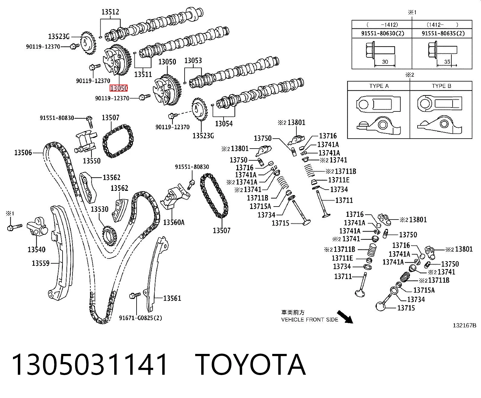 1305031141 Toyota Engrenagem de cadeia de roda dentada da árvore distribuidora de admissão de motor
