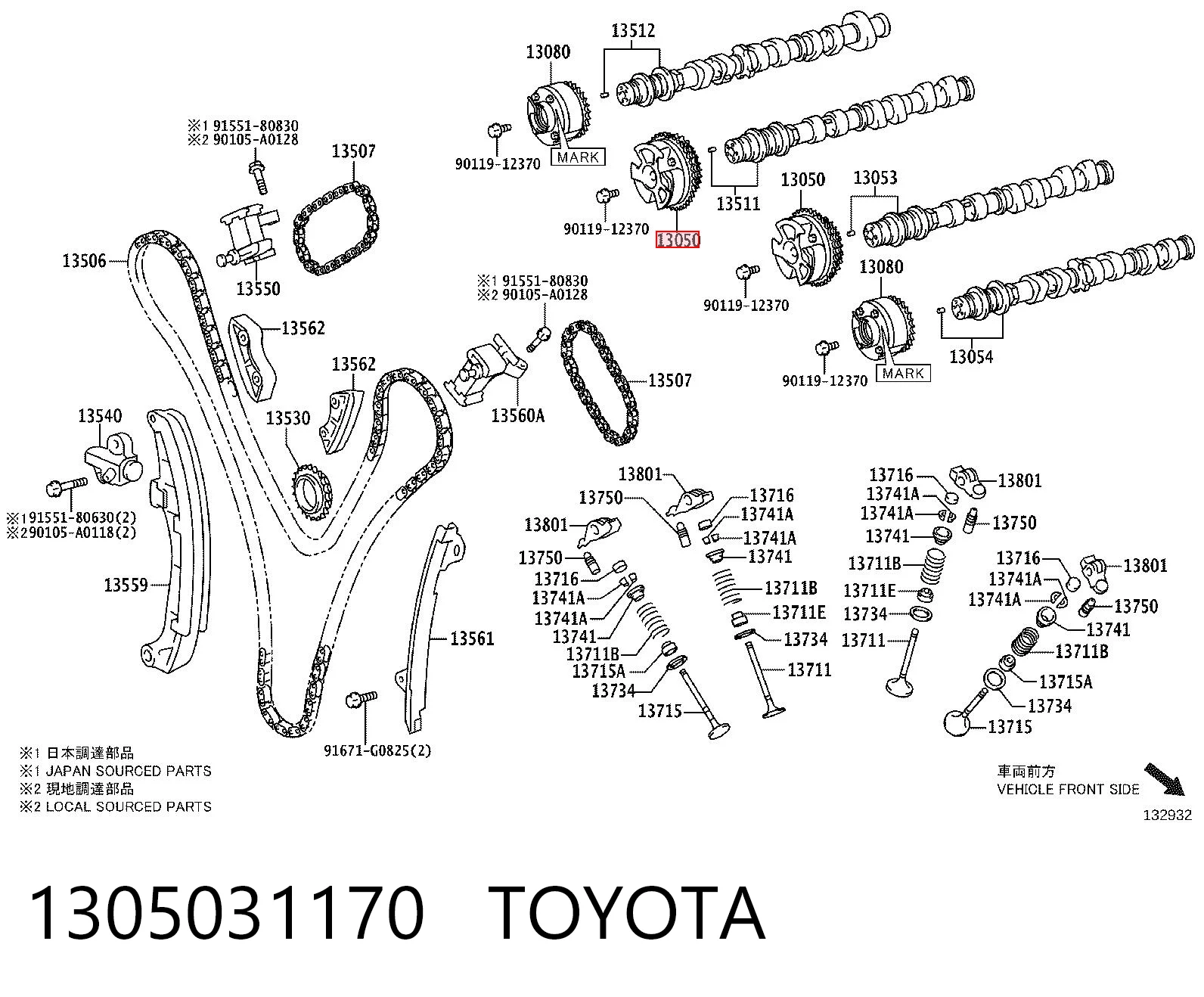 1305031170 Toyota Engrenagem de cadeia de roda dentada da árvore distribuidora de admissão de motor