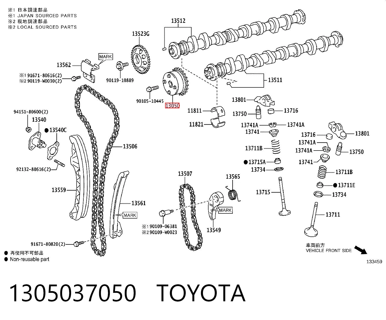 1305037050 Toyota Engrenagem de cadeia de roda dentada da árvore distribuidora de admissão de motor