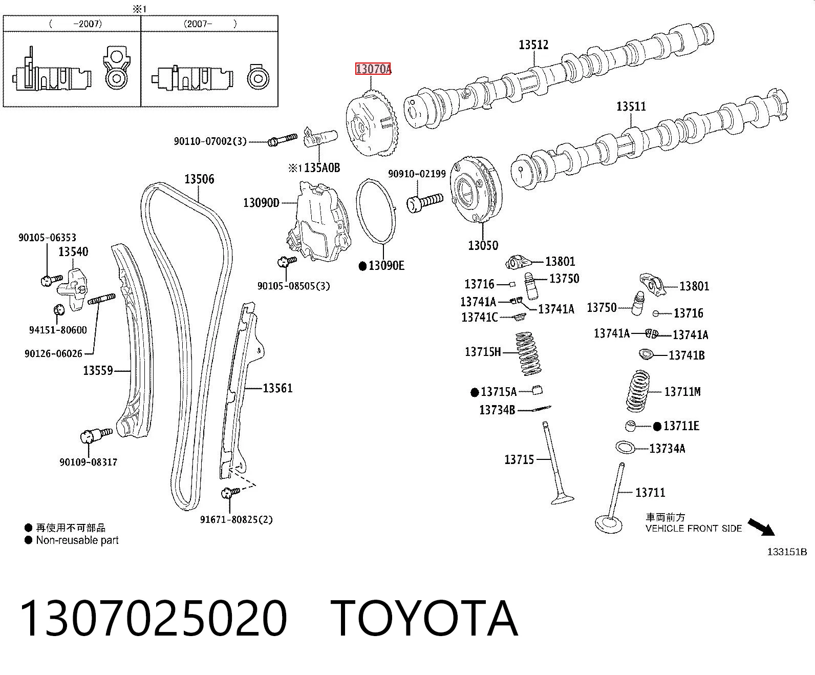 1307025020 Toyota Engrenagem de cadeia da roda dentada da árvore distribuidora de motor