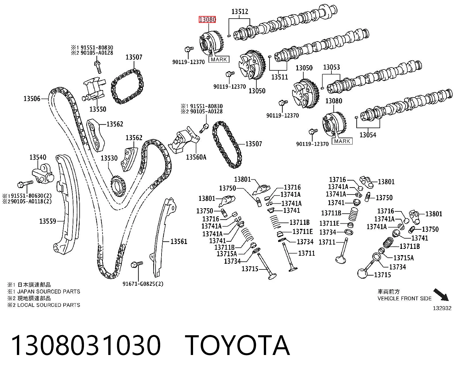 1308031030 Toyota Engrenagem de cadeia de roda dentada da árvore distribuidora de escape de motor