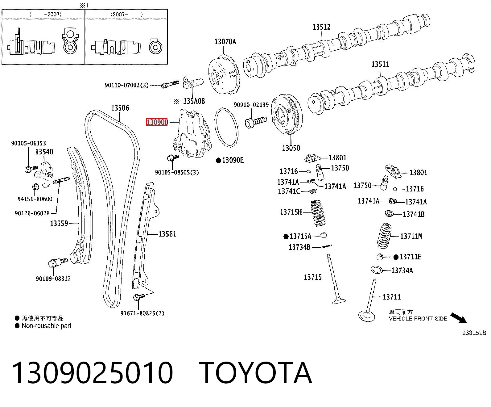 1309025010 Toyota Engrenagem de cadeia de roda dentada da árvore distribuidora de escape de motor