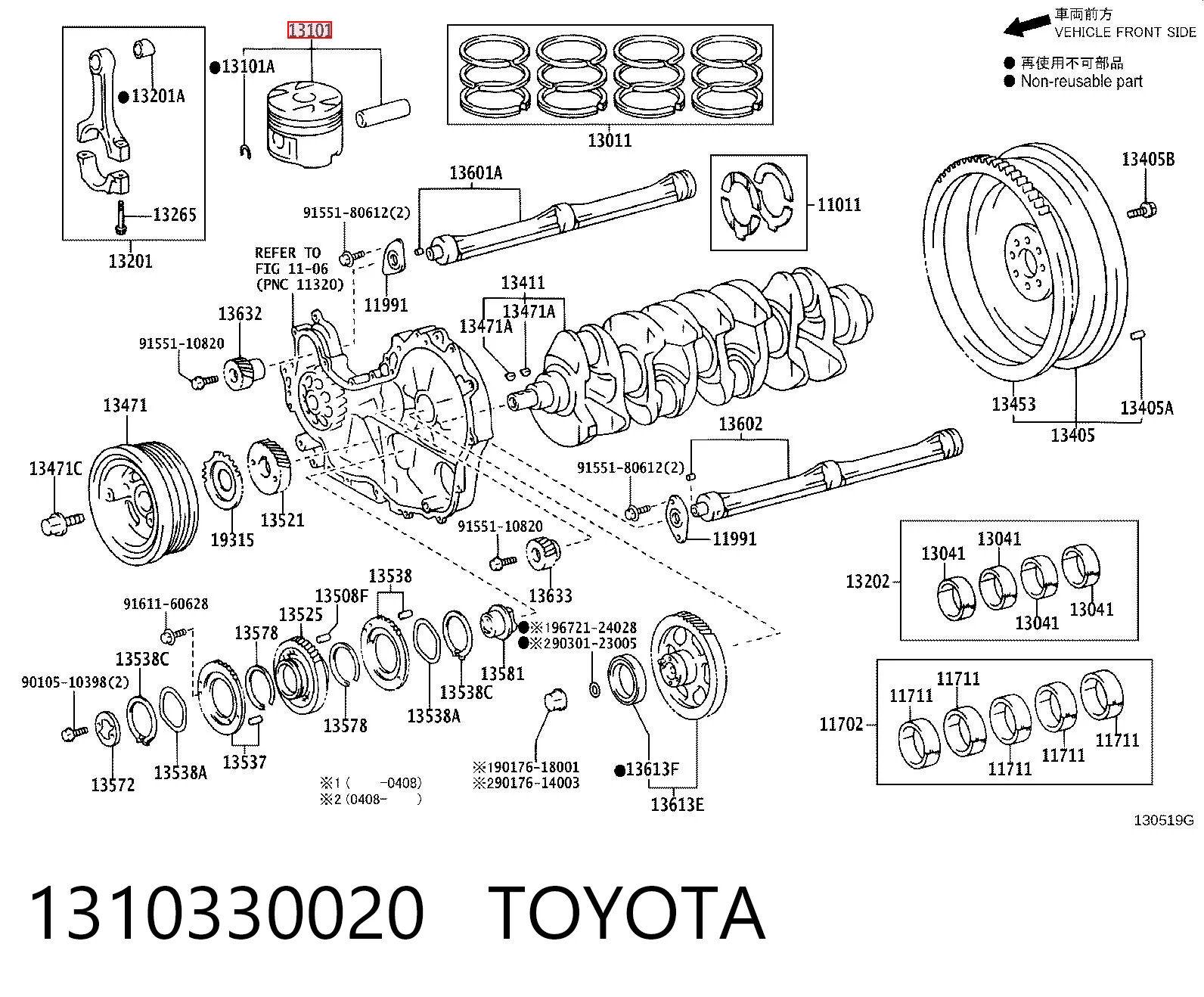 1310330020 Toyota