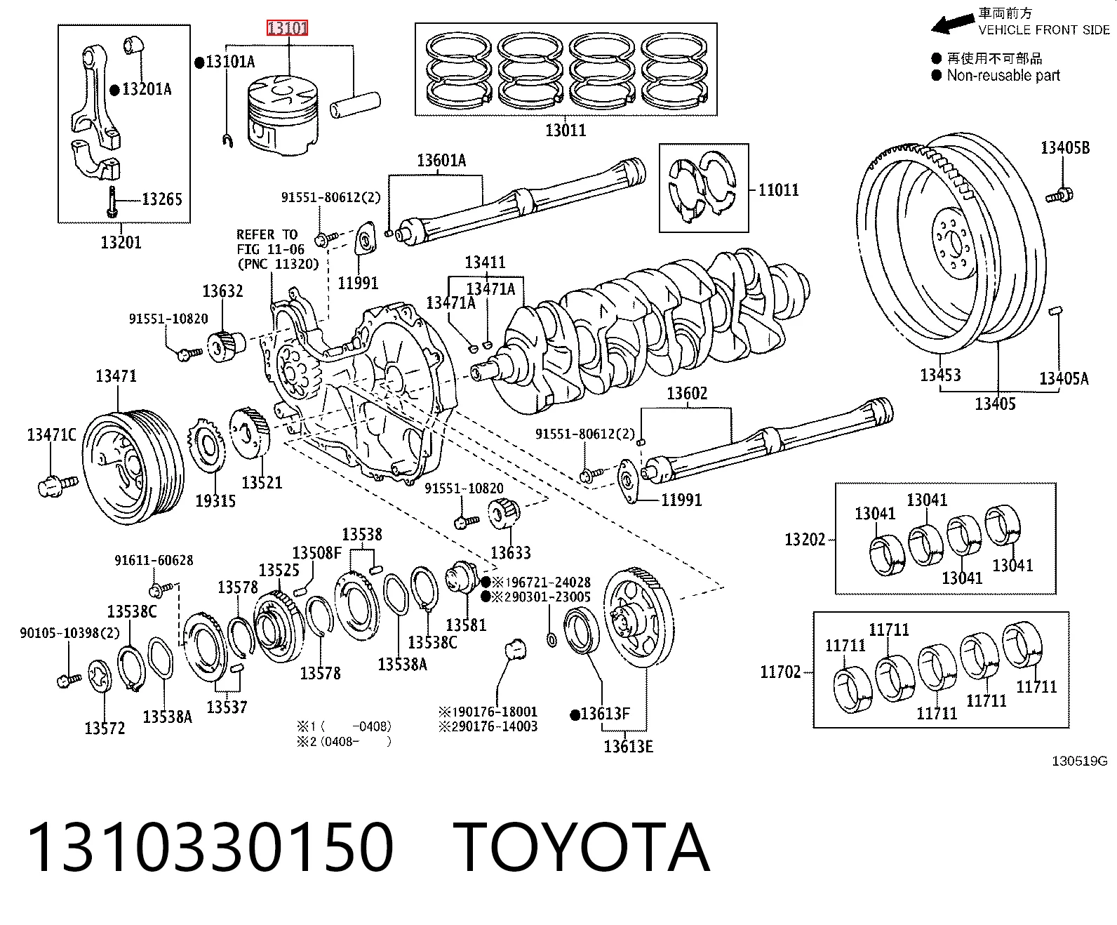 1310330150 Toyota Pistão do kit para 1 cilindro, 2ª reparação ( + 0,50)